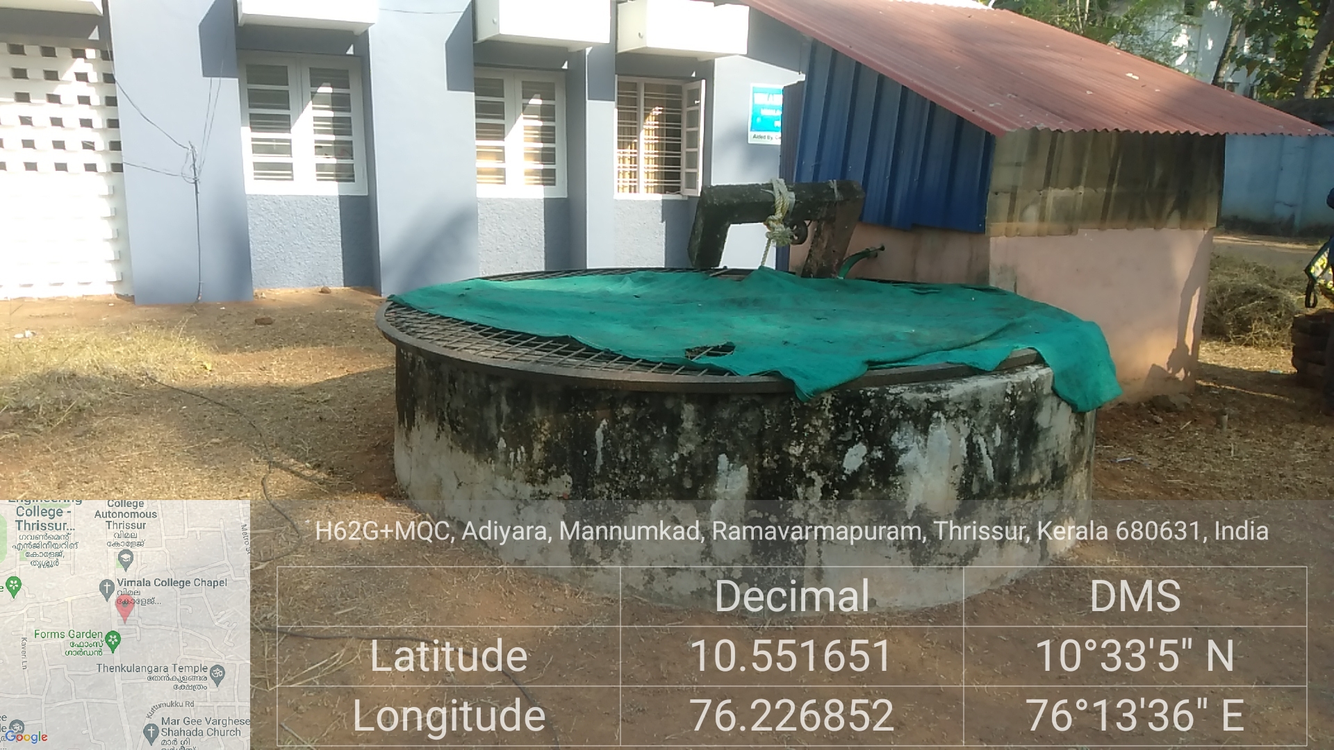 Maintanance and Distribution system
